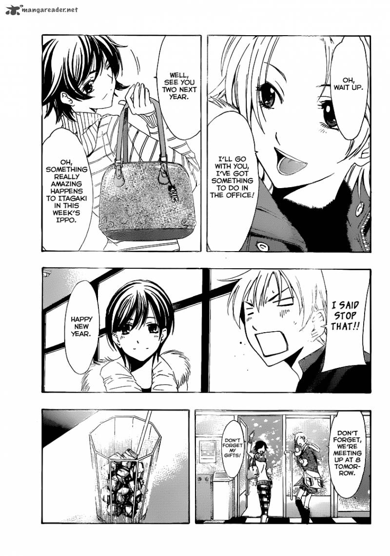 Kimi No Iru Machi Chapter 172 Page 10
