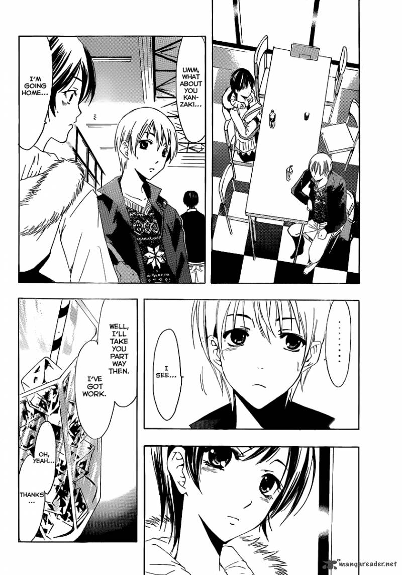 Kimi No Iru Machi Chapter 172 Page 11