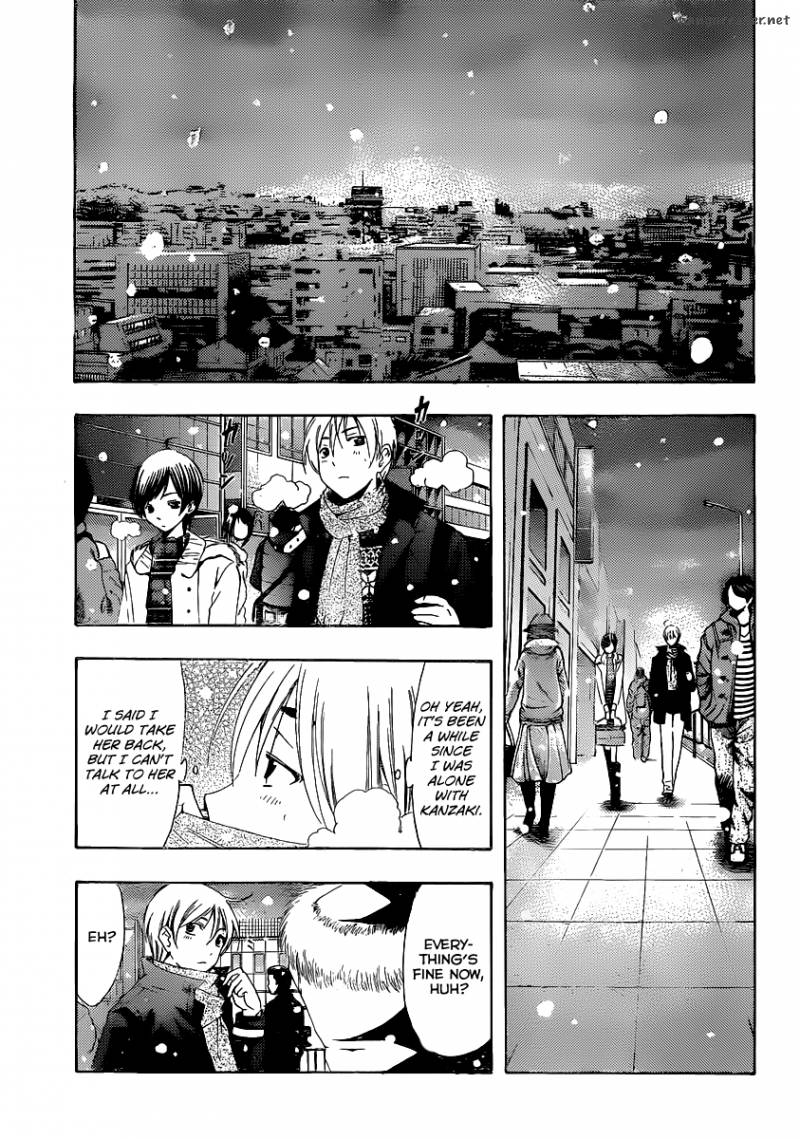 Kimi No Iru Machi Chapter 172 Page 12