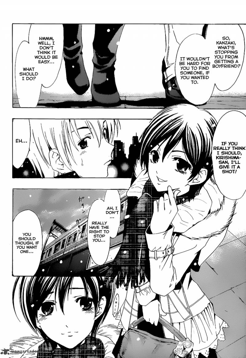 Kimi No Iru Machi Chapter 172 Page 15