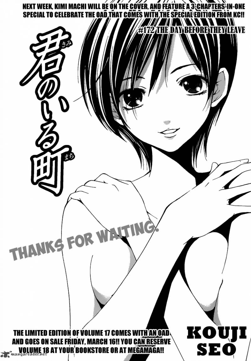 Kimi No Iru Machi Chapter 172 Page 2