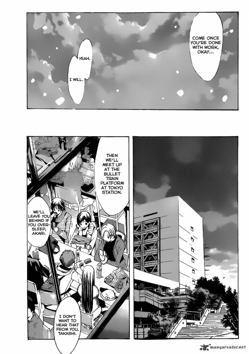 Kimi No Iru Machi Chapter 172 Page 6