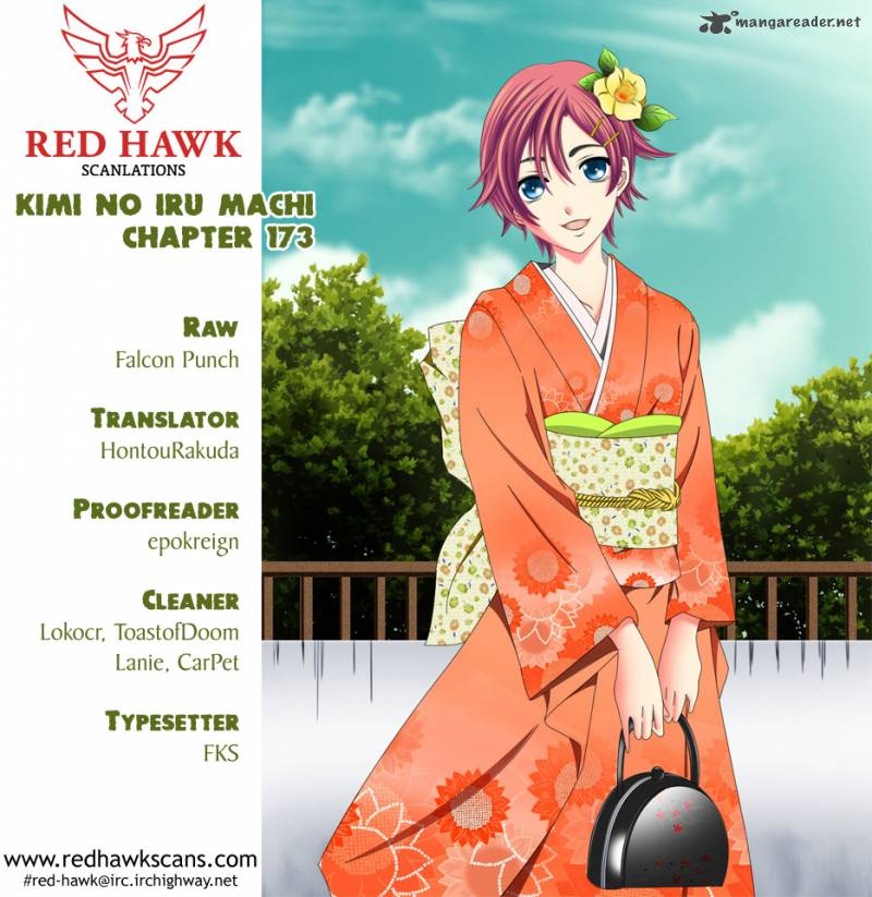 Kimi No Iru Machi Chapter 173 Page 1