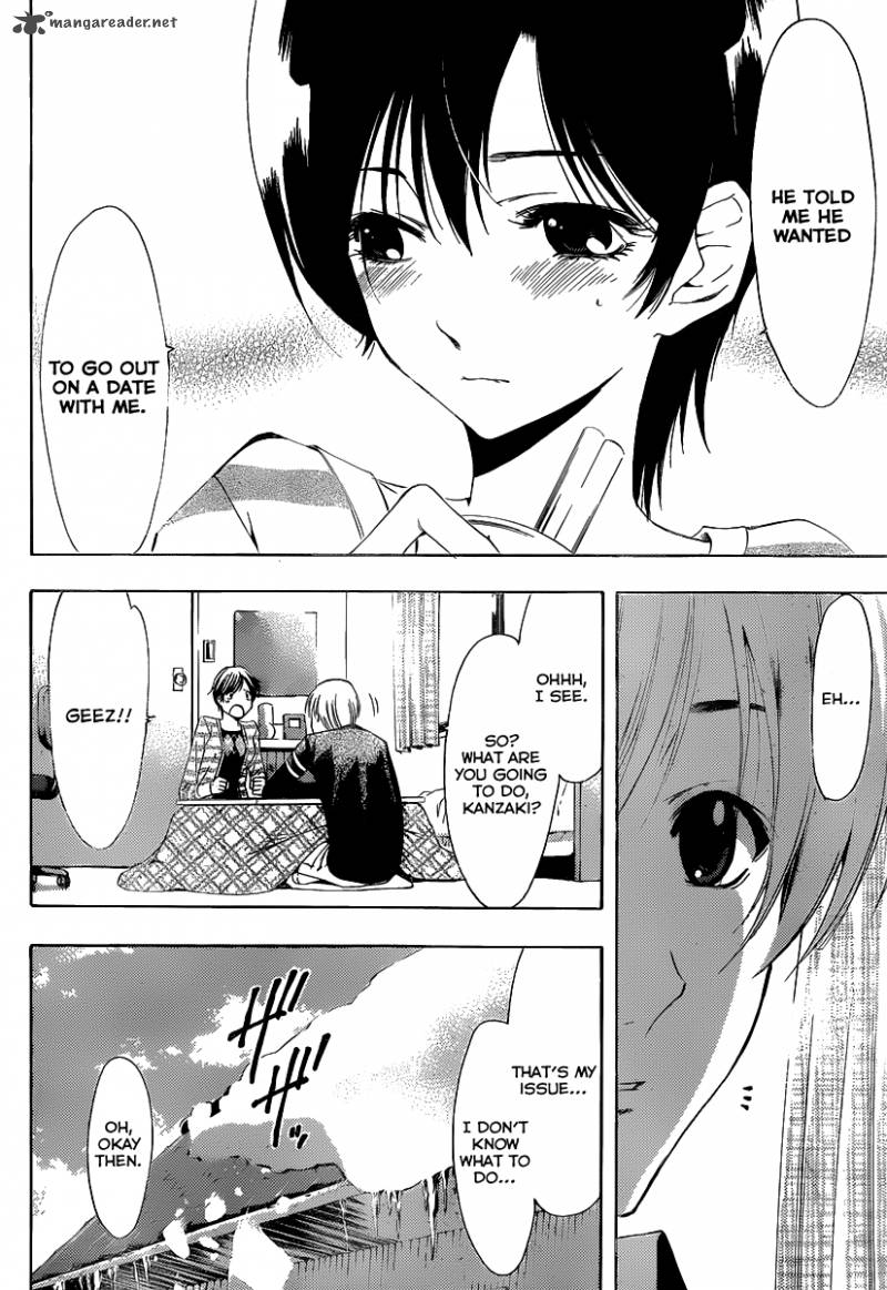 Kimi No Iru Machi Chapter 173 Page 12