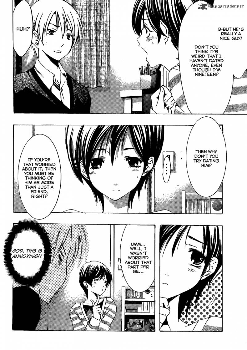 Kimi No Iru Machi Chapter 173 Page 14