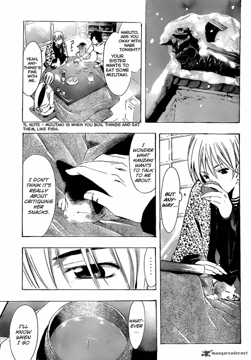 Kimi No Iru Machi Chapter 173 Page 7