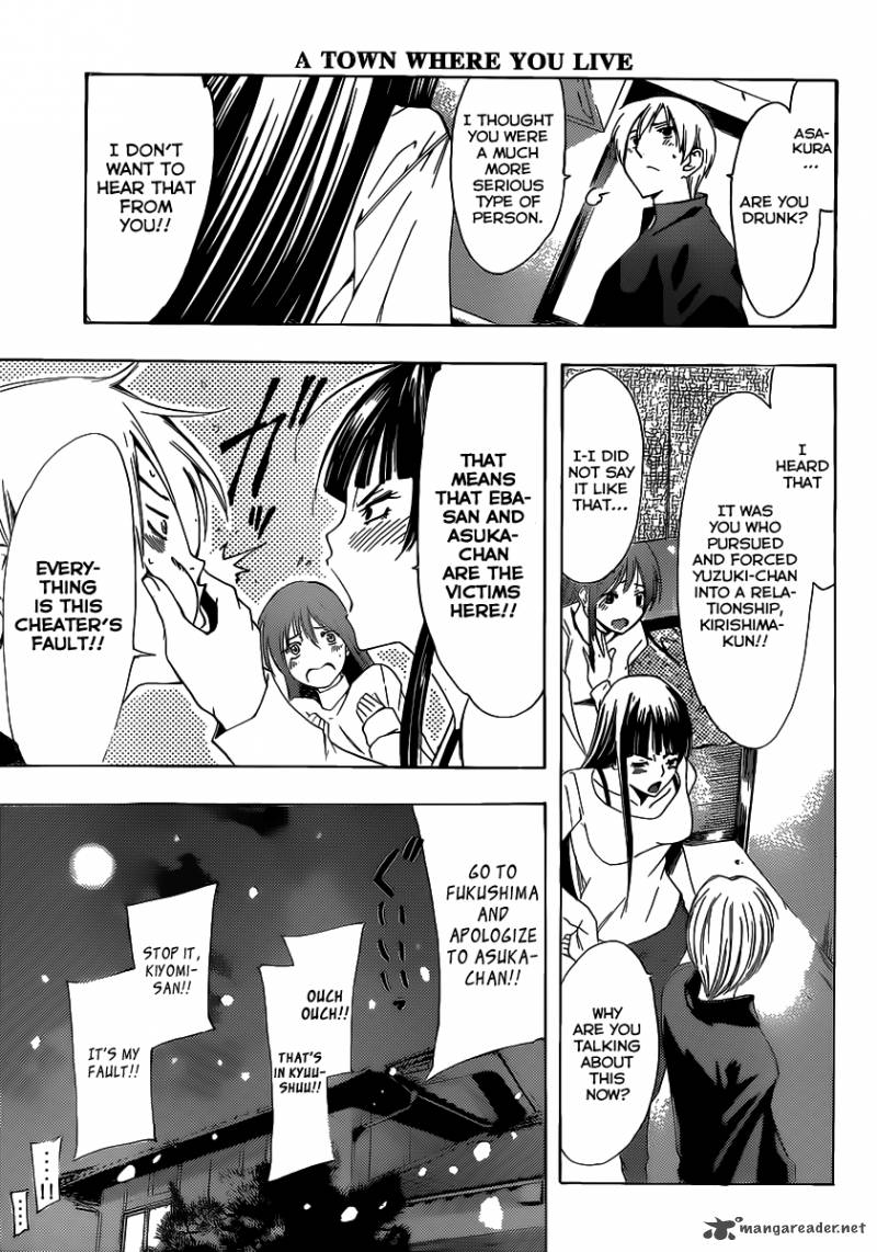 Kimi No Iru Machi Chapter 174 Page 10