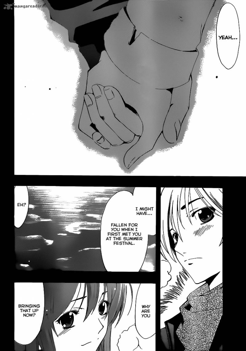 Kimi No Iru Machi Chapter 174 Page 17