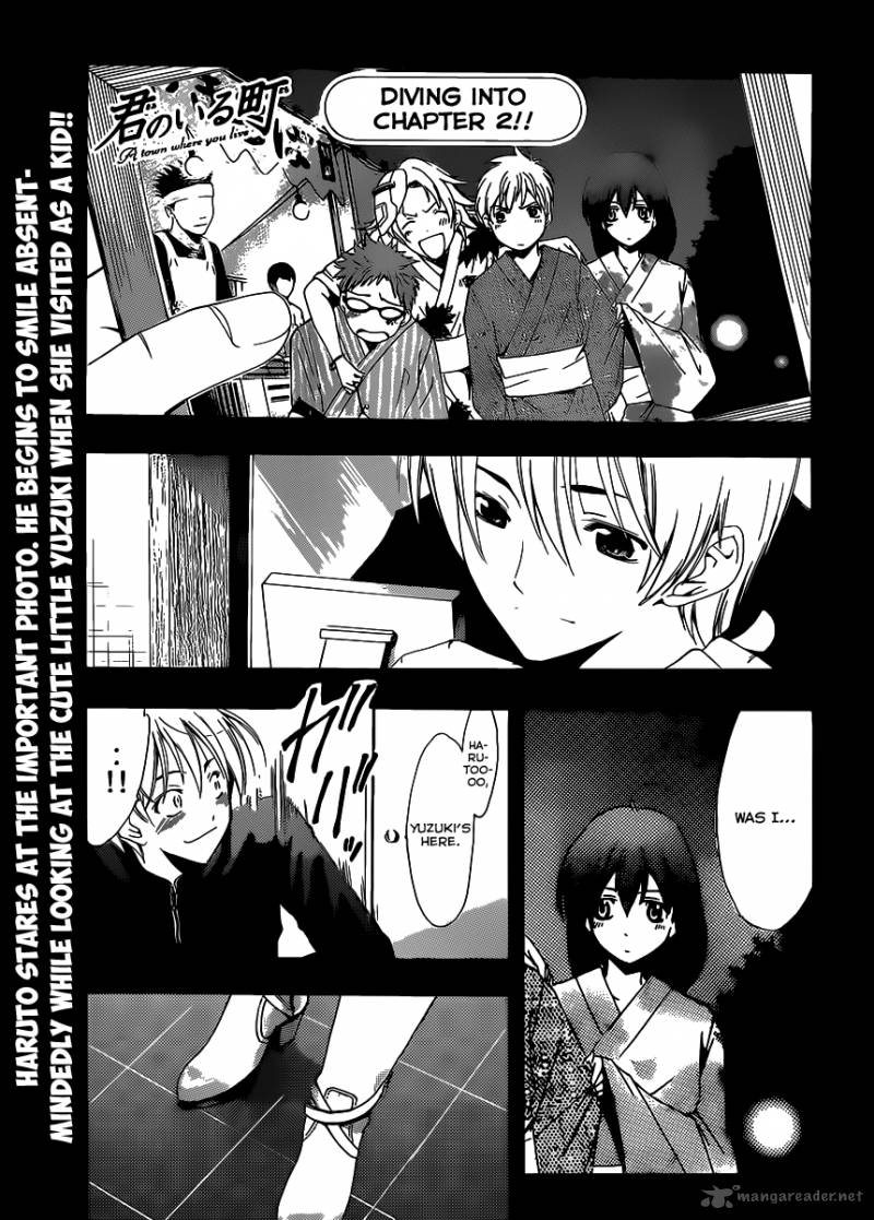 Kimi No Iru Machi Chapter 174 Page 2
