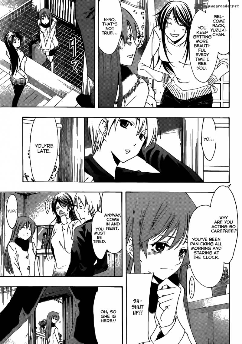 Kimi No Iru Machi Chapter 174 Page 4