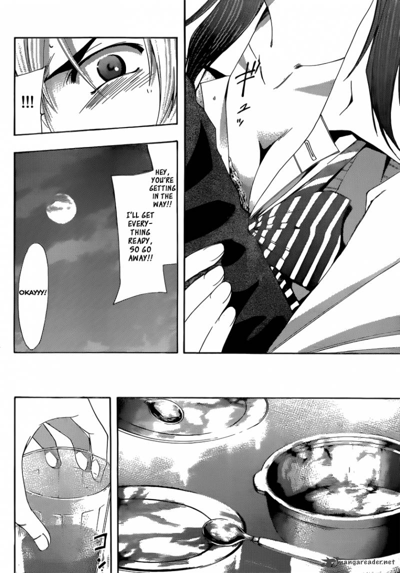Kimi No Iru Machi Chapter 175 Page 11