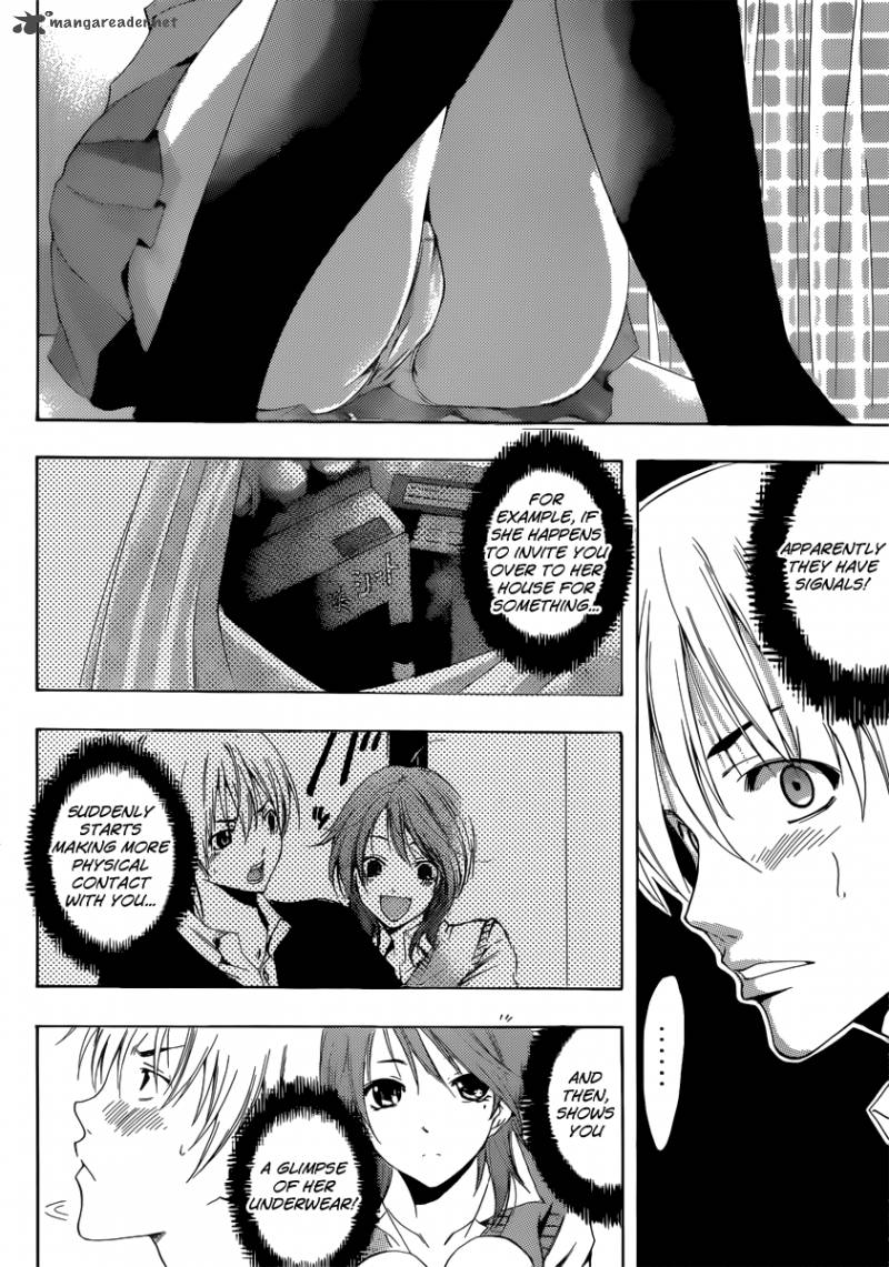 Kimi No Iru Machi Chapter 175 Page 13