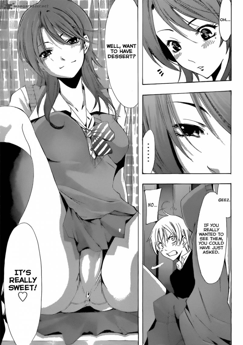 Kimi No Iru Machi Chapter 175 Page 14