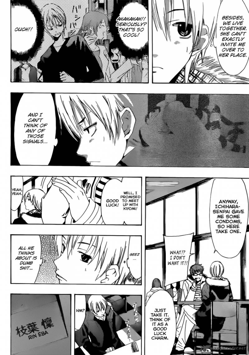 Kimi No Iru Machi Chapter 175 Page 3