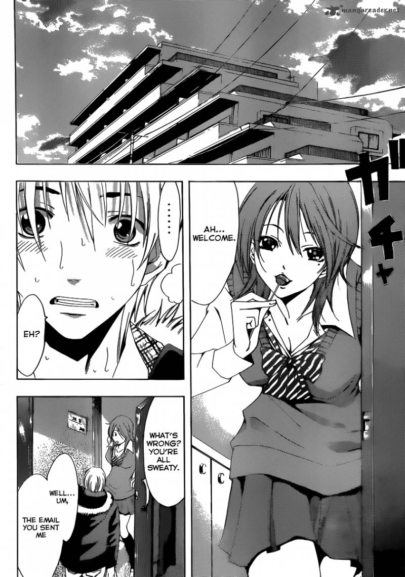 Kimi No Iru Machi Chapter 175 Page 5