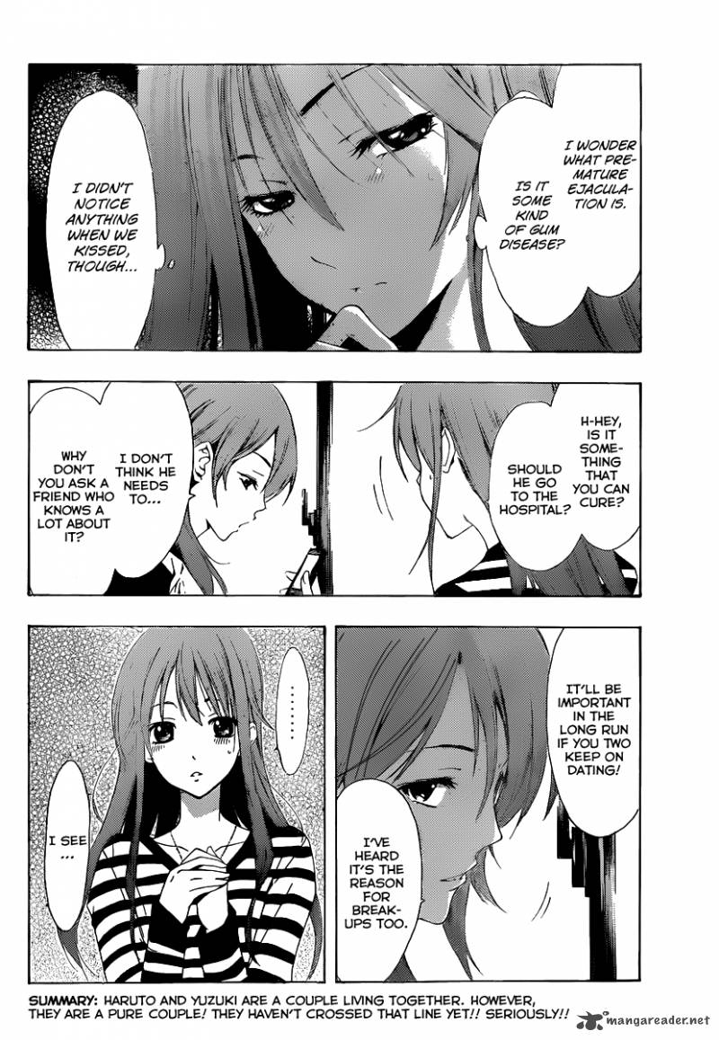Kimi No Iru Machi Chapter 176 Page 3