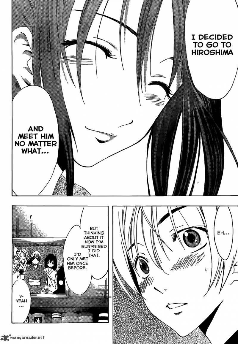 Kimi No Iru Machi Chapter 177 Page 11