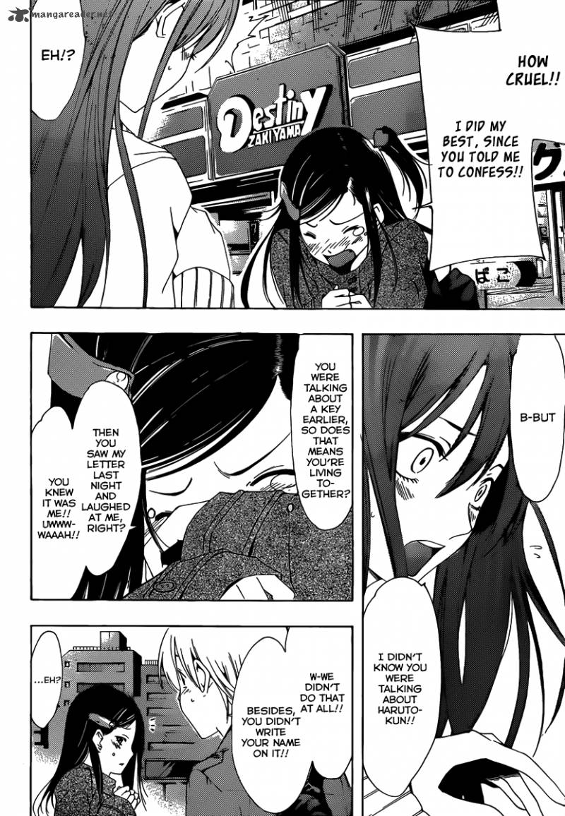 Kimi No Iru Machi Chapter 177 Page 17