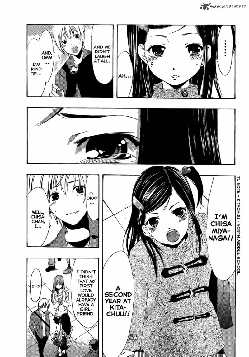 Kimi No Iru Machi Chapter 177 Page 18