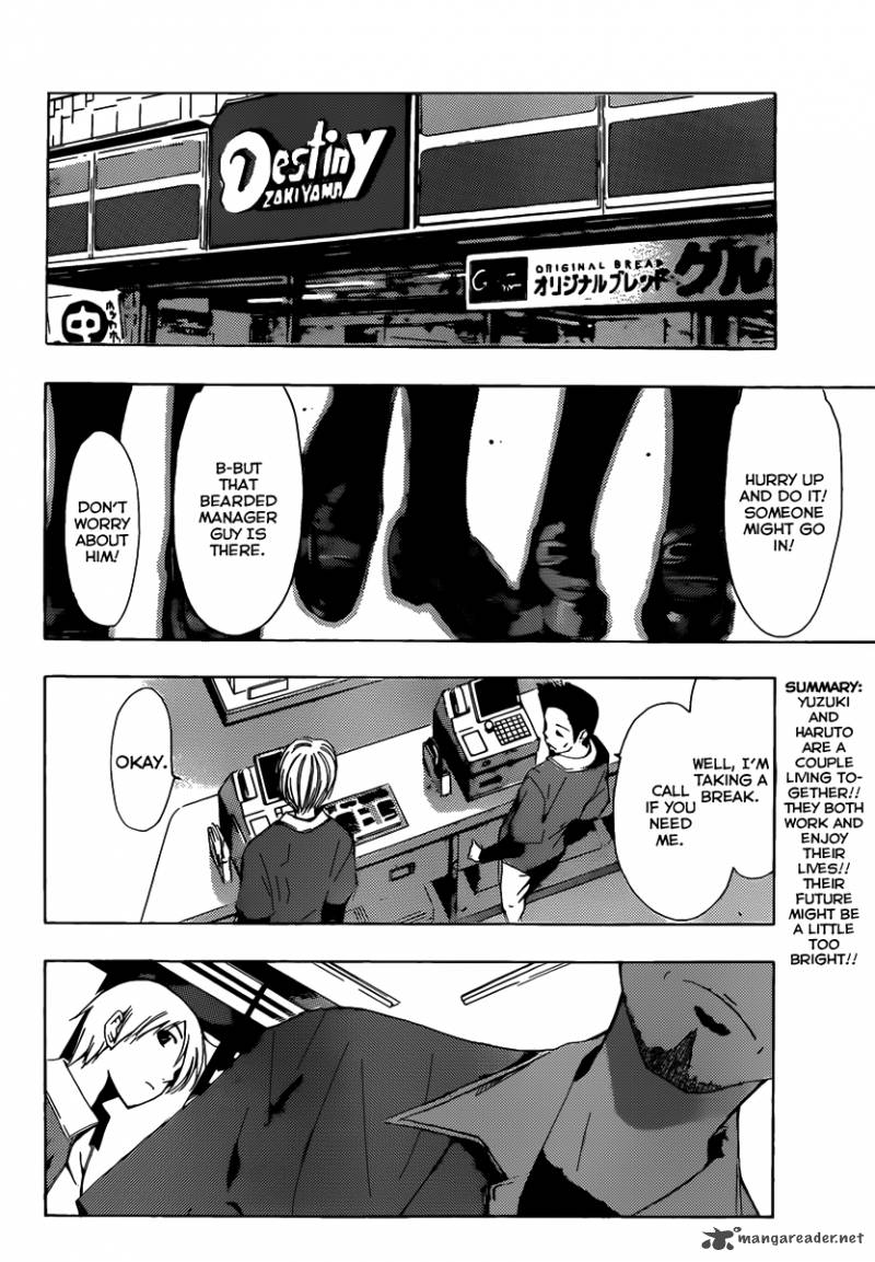 Kimi No Iru Machi Chapter 177 Page 3