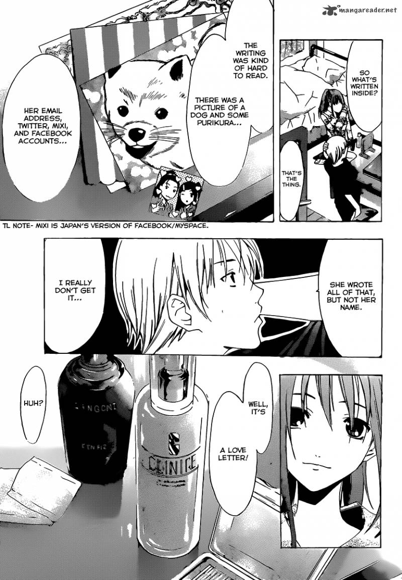 Kimi No Iru Machi Chapter 177 Page 8