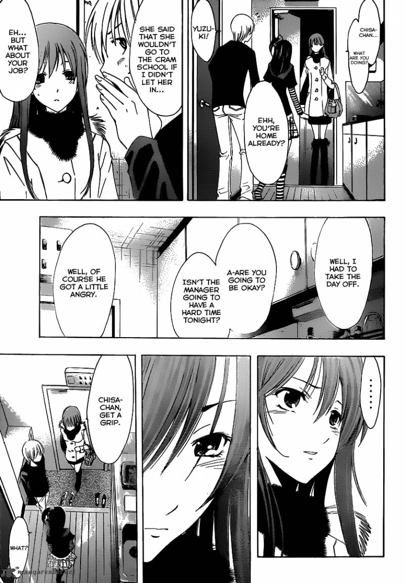 Kimi No Iru Machi Chapter 178 Page 12