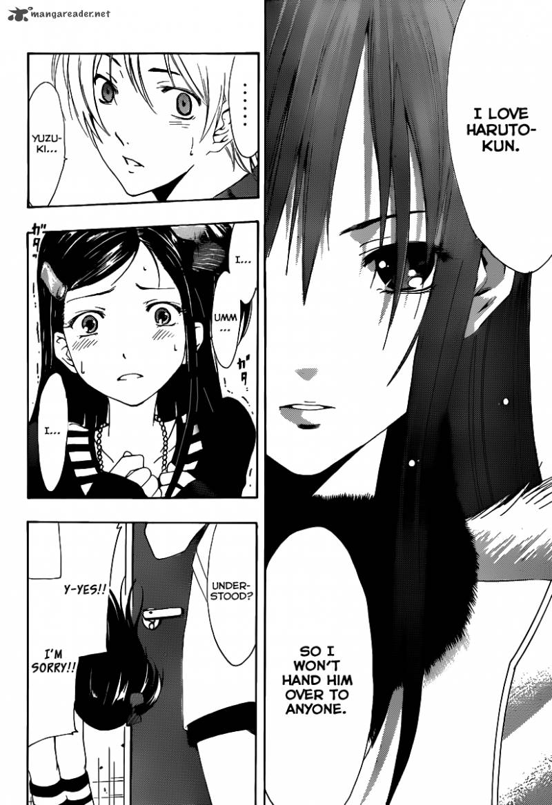 Kimi No Iru Machi Chapter 178 Page 15