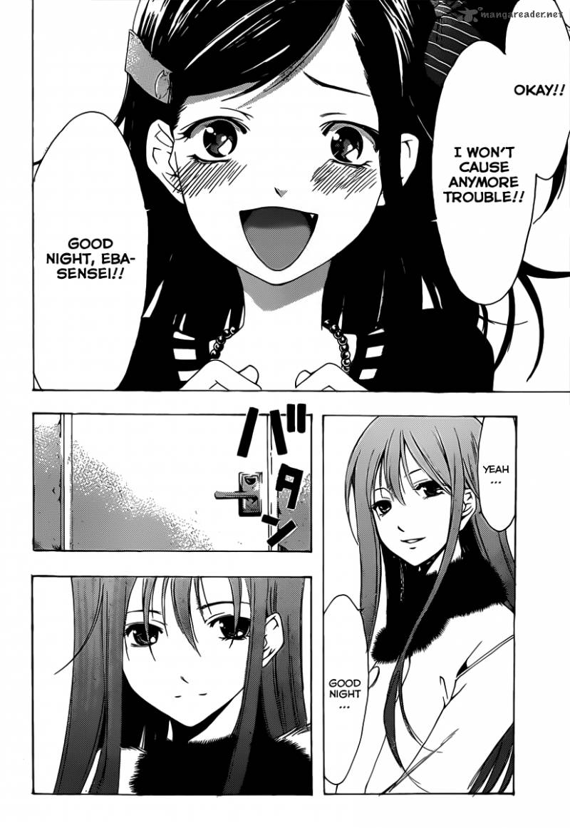 Kimi No Iru Machi Chapter 178 Page 17