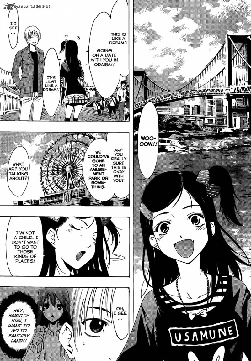 Kimi No Iru Machi Chapter 178 Page 6
