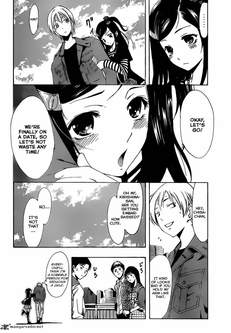 Kimi No Iru Machi Chapter 178 Page 7