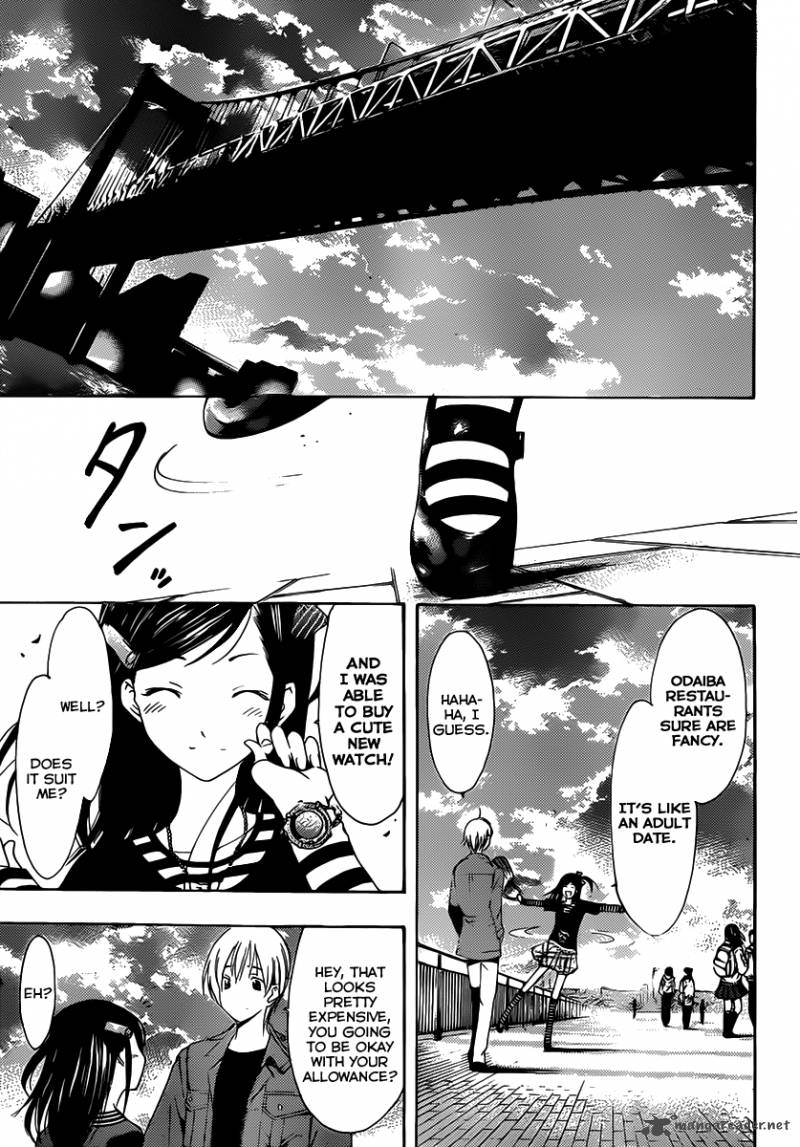 Kimi No Iru Machi Chapter 178 Page 8