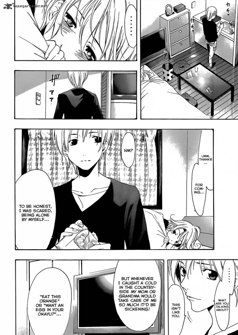 Kimi No Iru Machi Chapter 179 Page 11