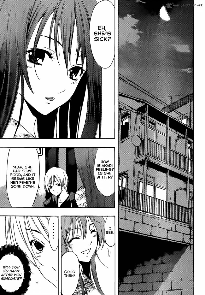 Kimi No Iru Machi Chapter 179 Page 16