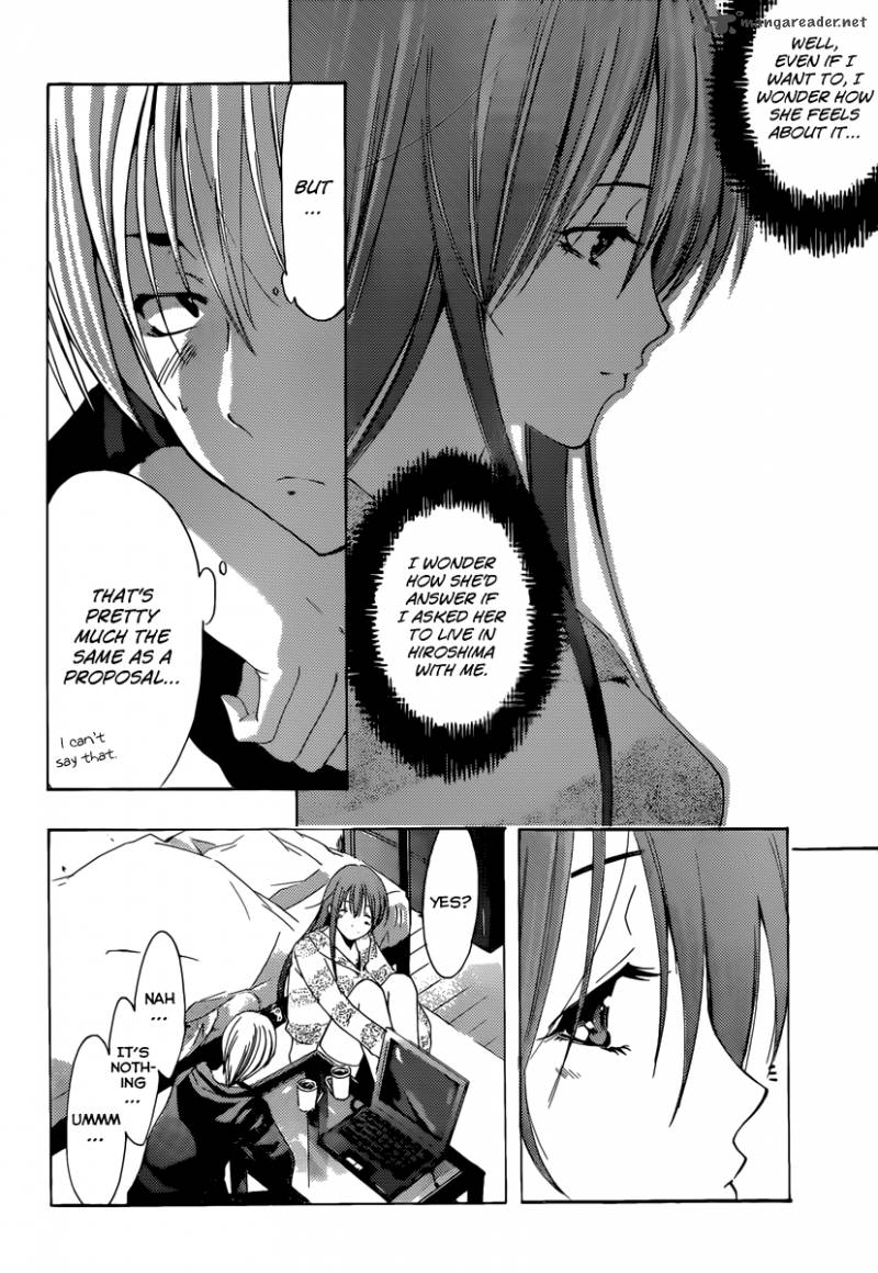 Kimi No Iru Machi Chapter 179 Page 17