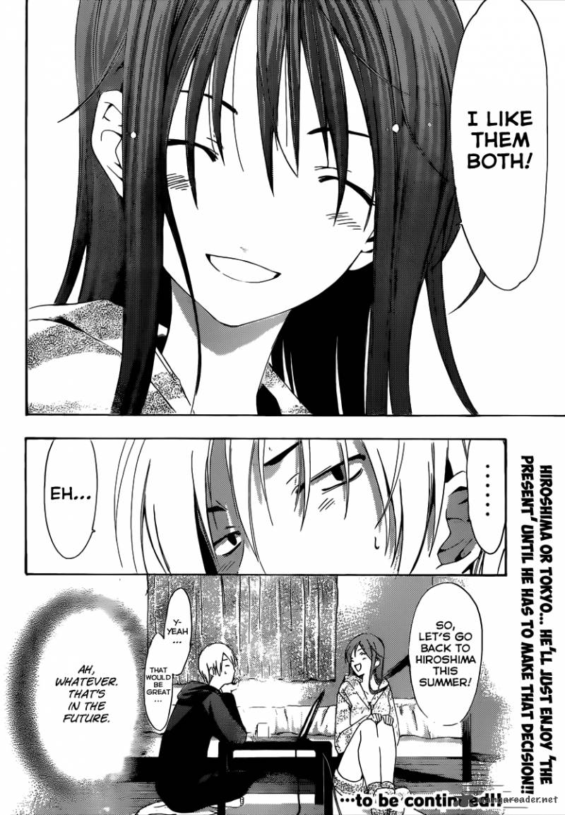 Kimi No Iru Machi Chapter 179 Page 19