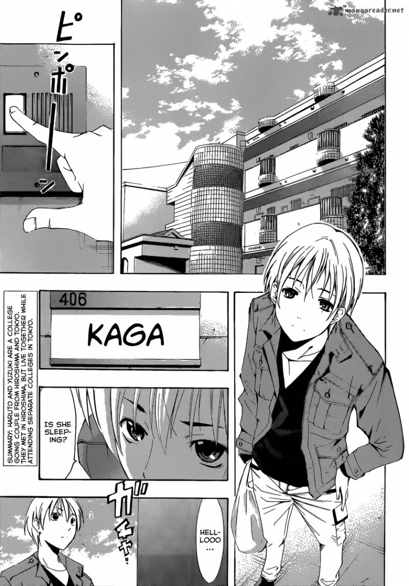 Kimi No Iru Machi Chapter 179 Page 4