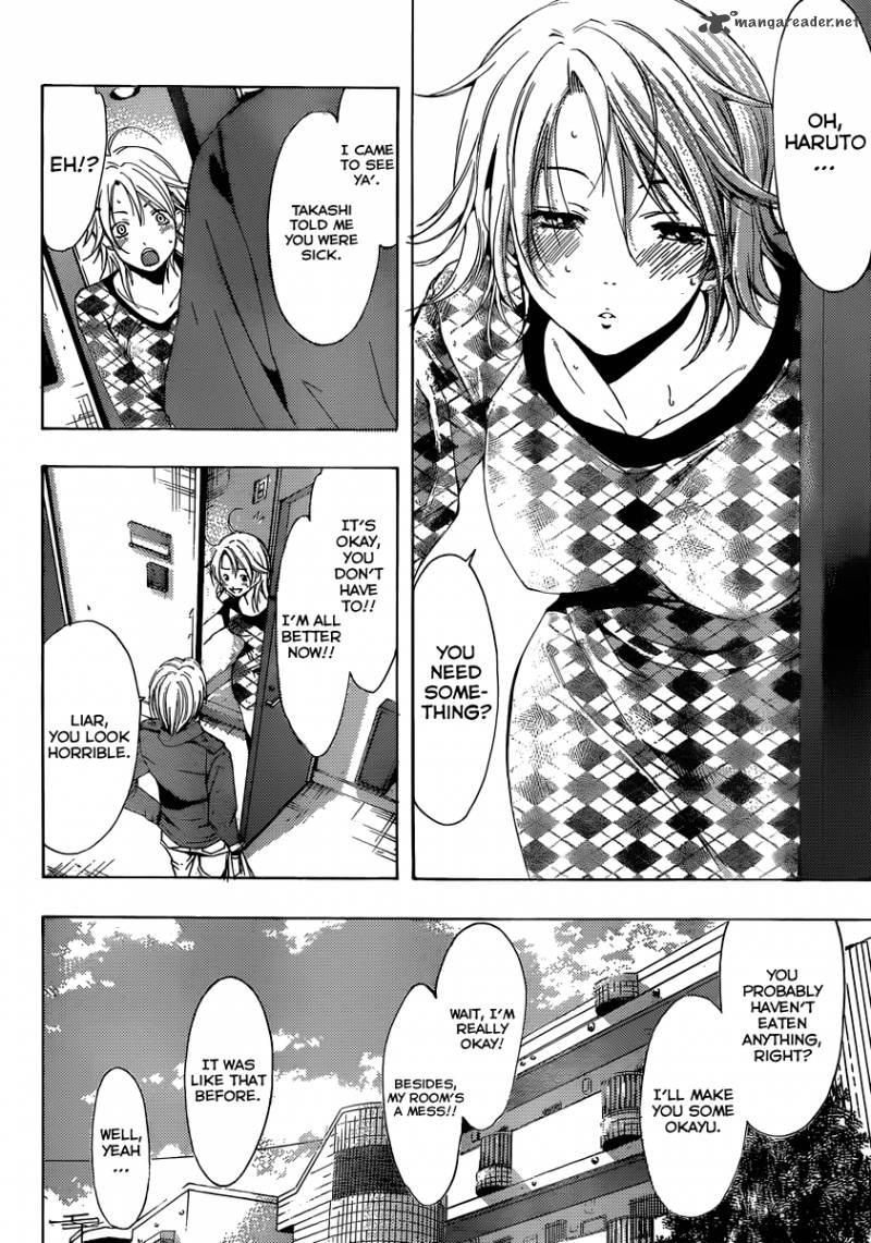 Kimi No Iru Machi Chapter 179 Page 5
