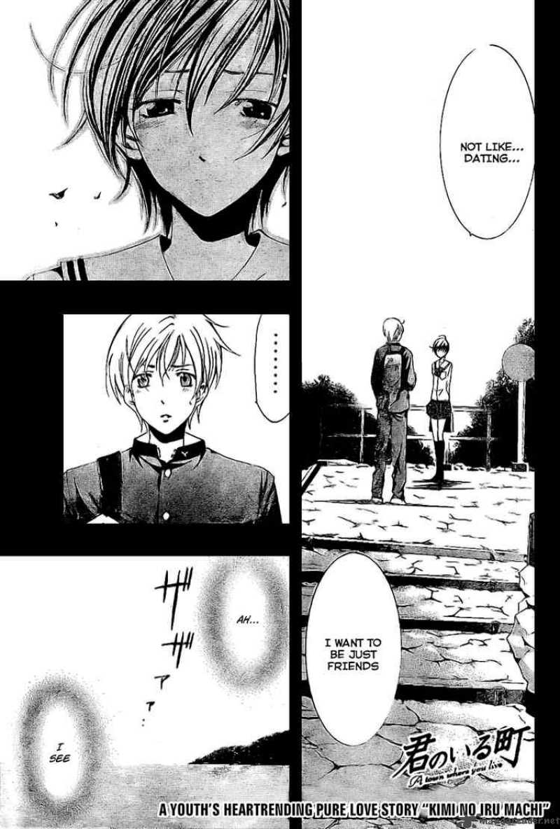 Kimi No Iru Machi Chapter 18 Page 1