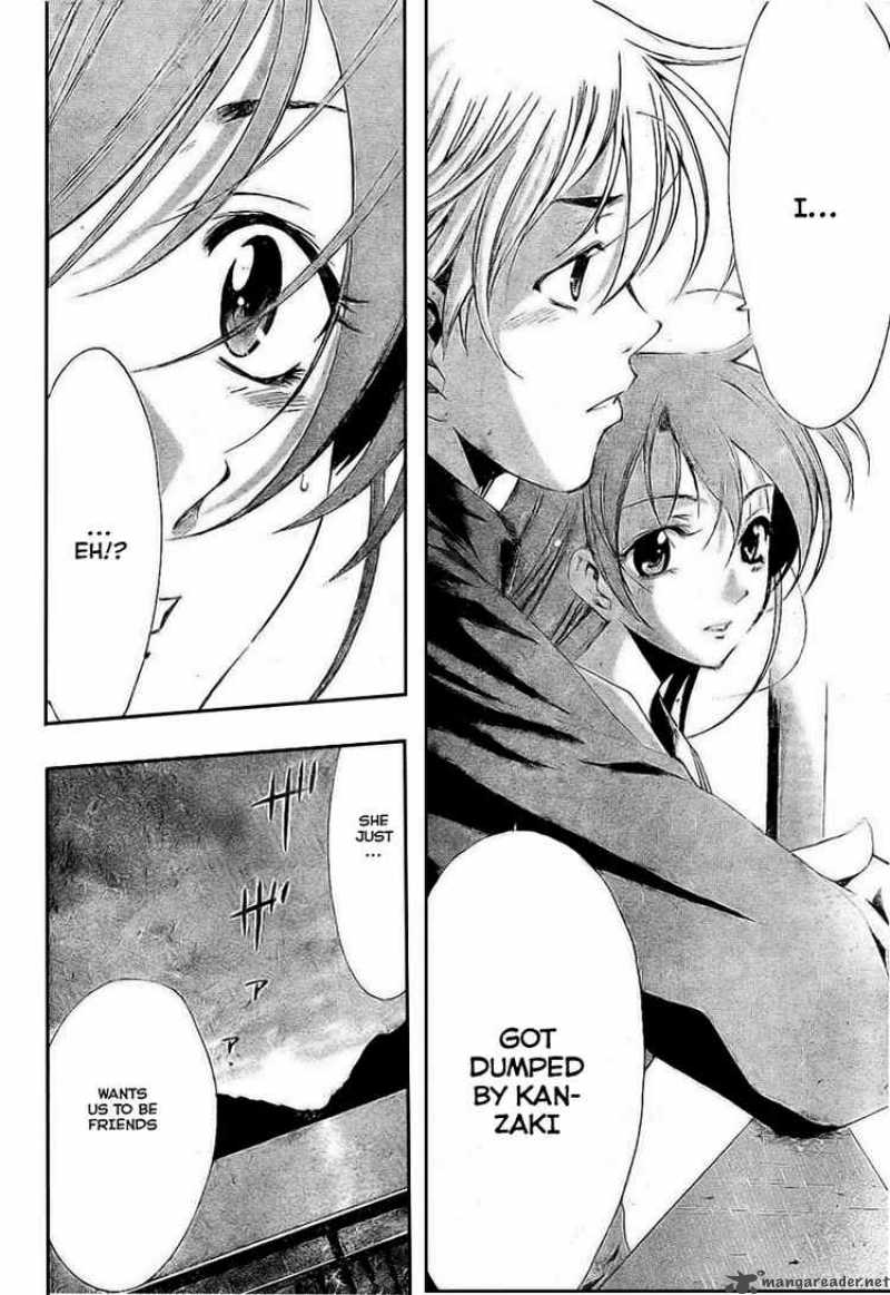 Kimi No Iru Machi Chapter 18 Page 10