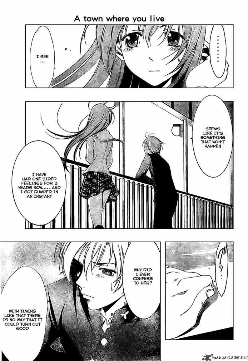 Kimi No Iru Machi Chapter 18 Page 11