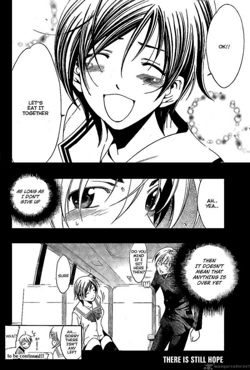 Kimi No Iru Machi Chapter 18 Page 18