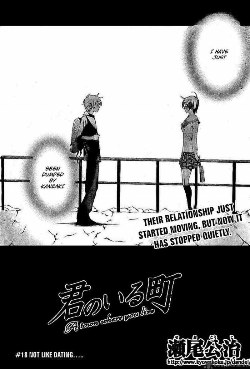 Kimi No Iru Machi Chapter 18 Page 2