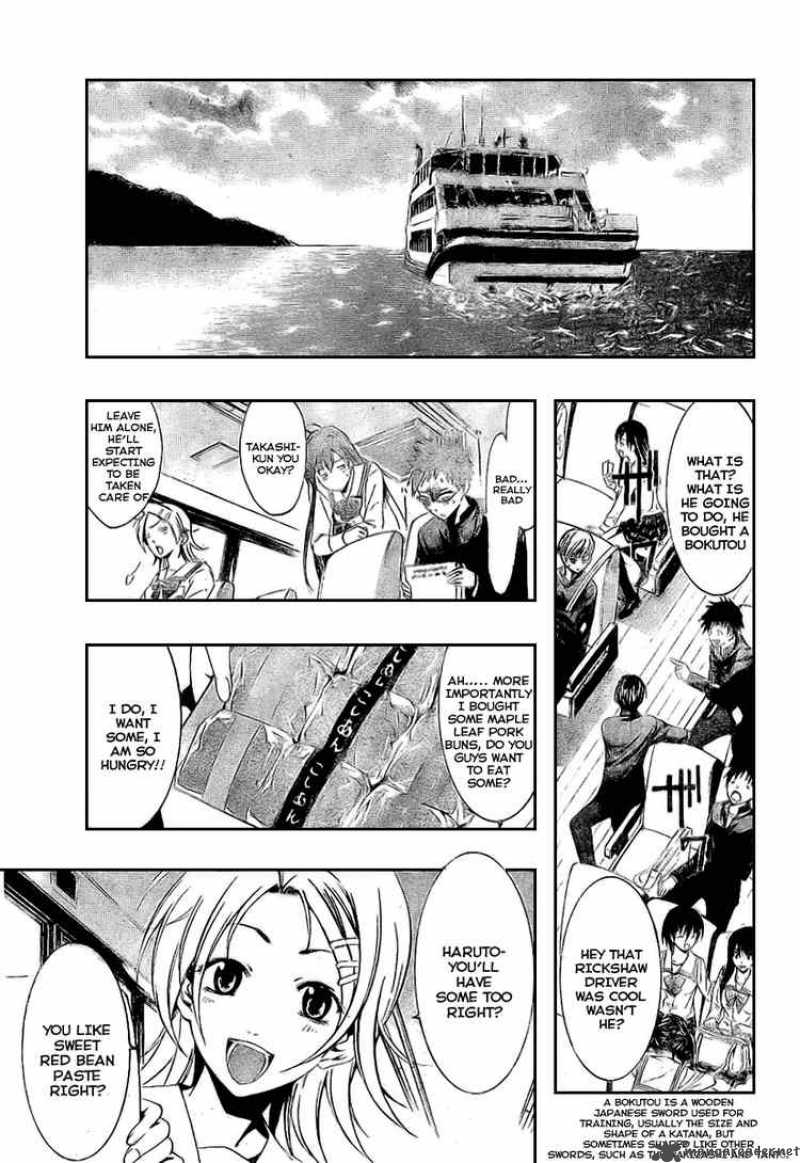 Kimi No Iru Machi Chapter 18 Page 3