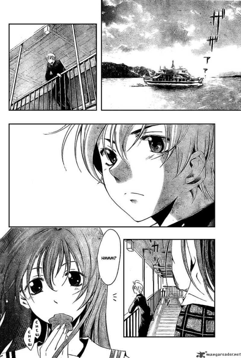 Kimi No Iru Machi Chapter 18 Page 6