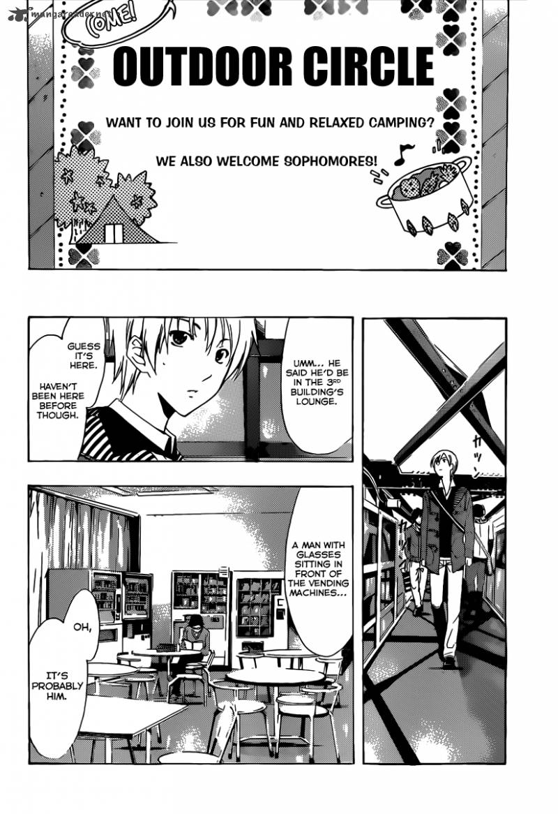 Kimi No Iru Machi Chapter 180 Page 11