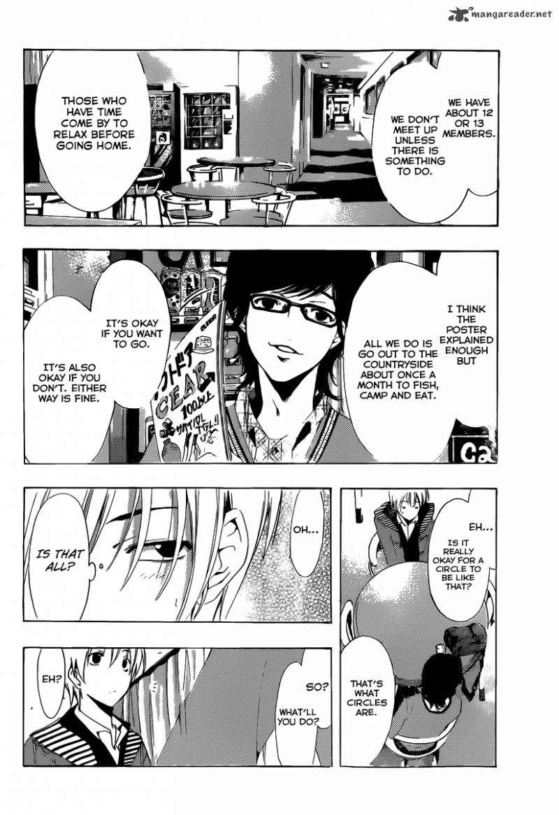 Kimi No Iru Machi Chapter 180 Page 13
