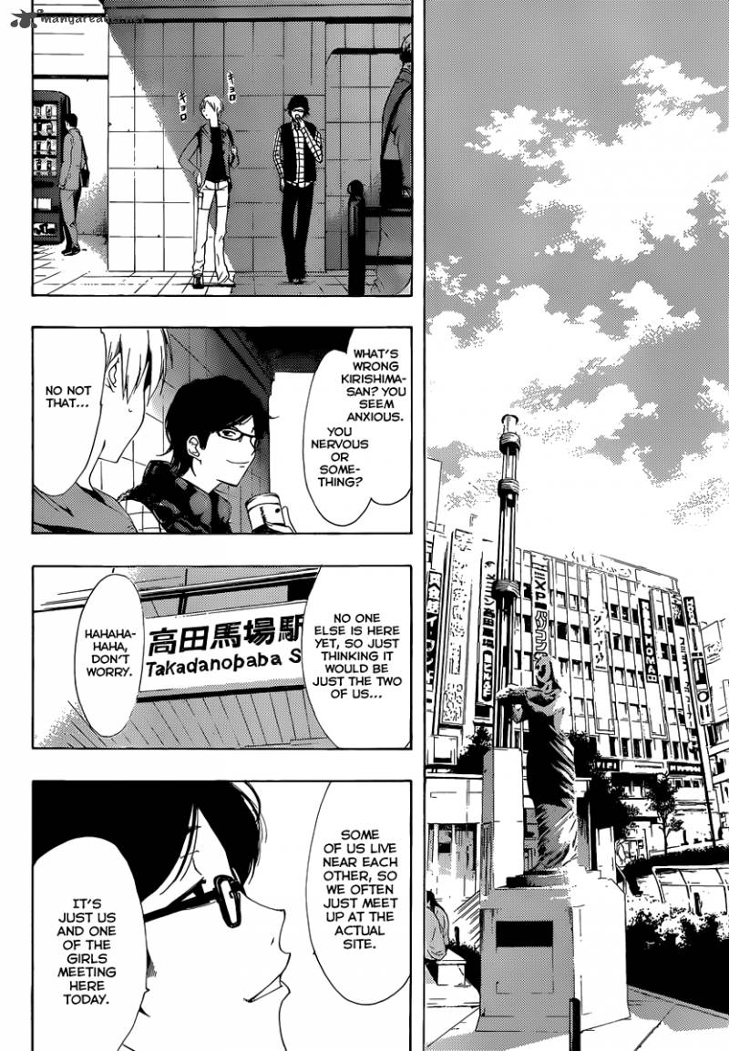 Kimi No Iru Machi Chapter 180 Page 17