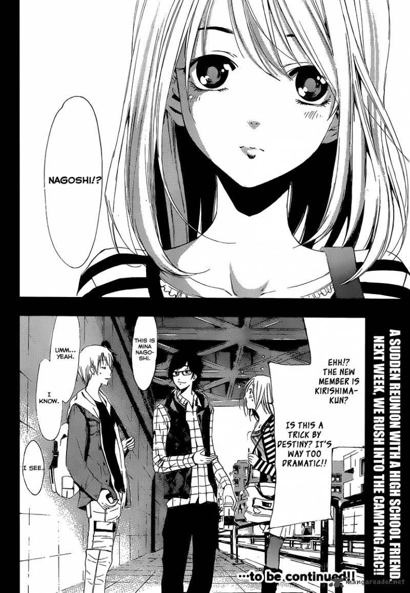 Kimi No Iru Machi Chapter 180 Page 19