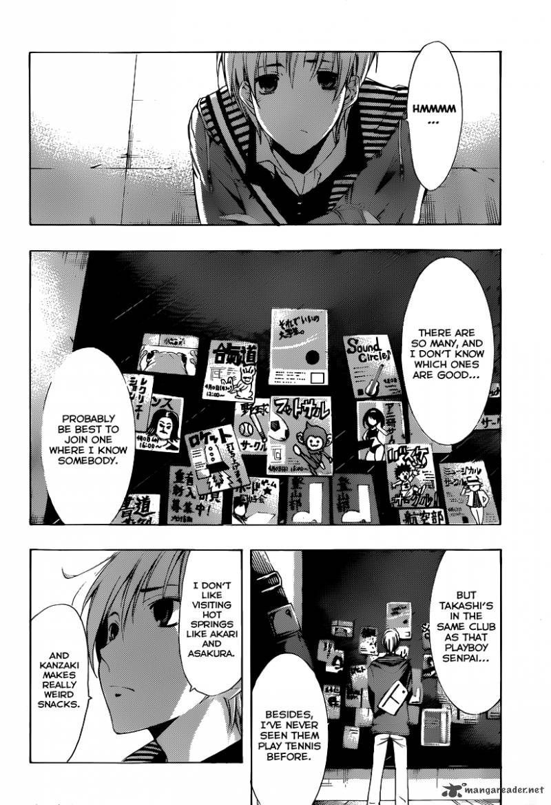 Kimi No Iru Machi Chapter 180 Page 5