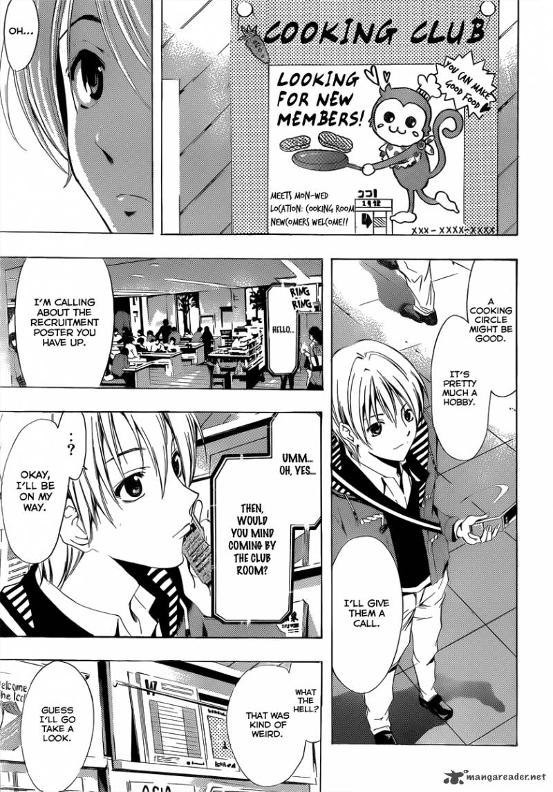 Kimi No Iru Machi Chapter 180 Page 6